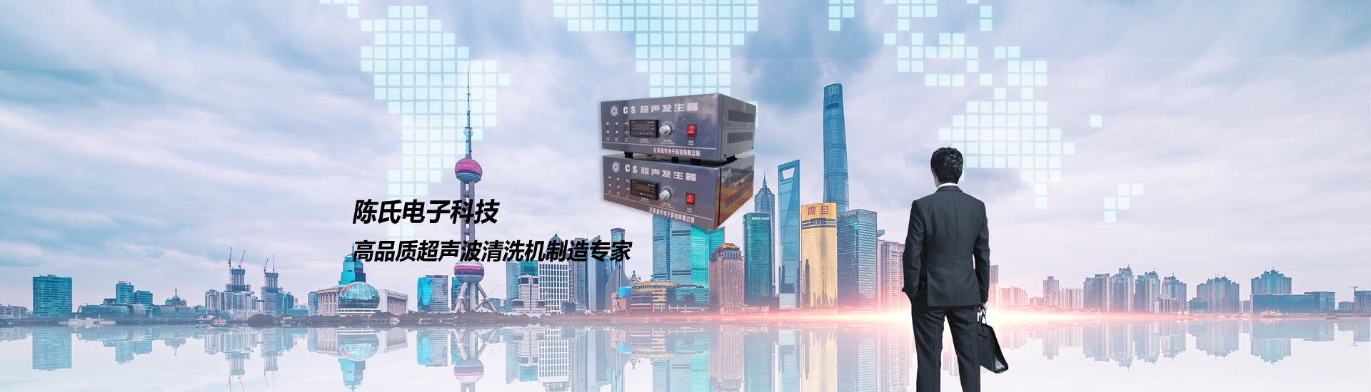 梁山翔鼎二手設(shè)備購(gòu)銷(xiāo)有限公司